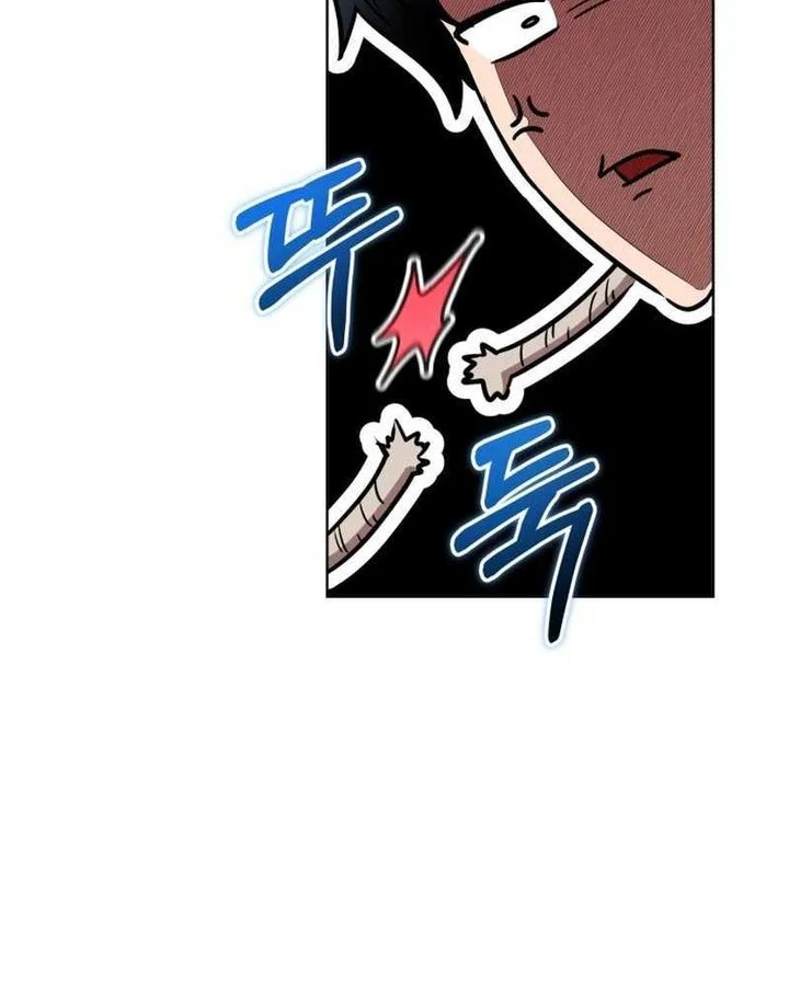 Chapter 13 - halaman 70