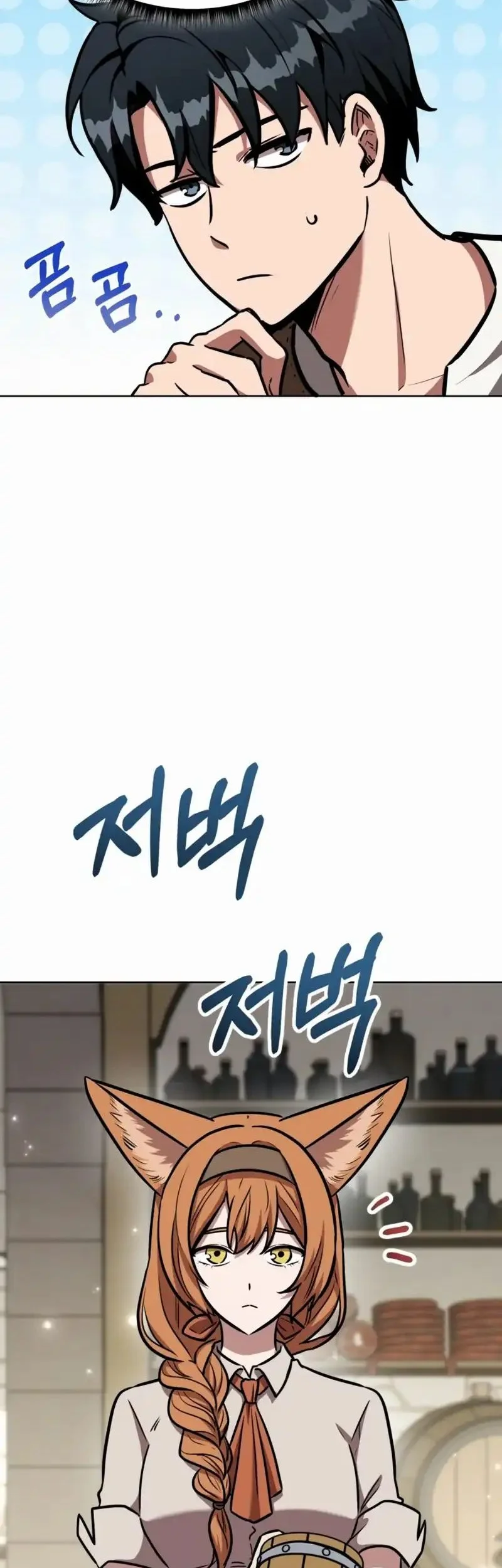 Chapter 14 - halaman 63