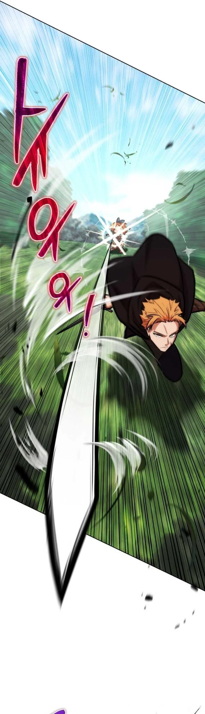 Chapter 17 - halaman 40