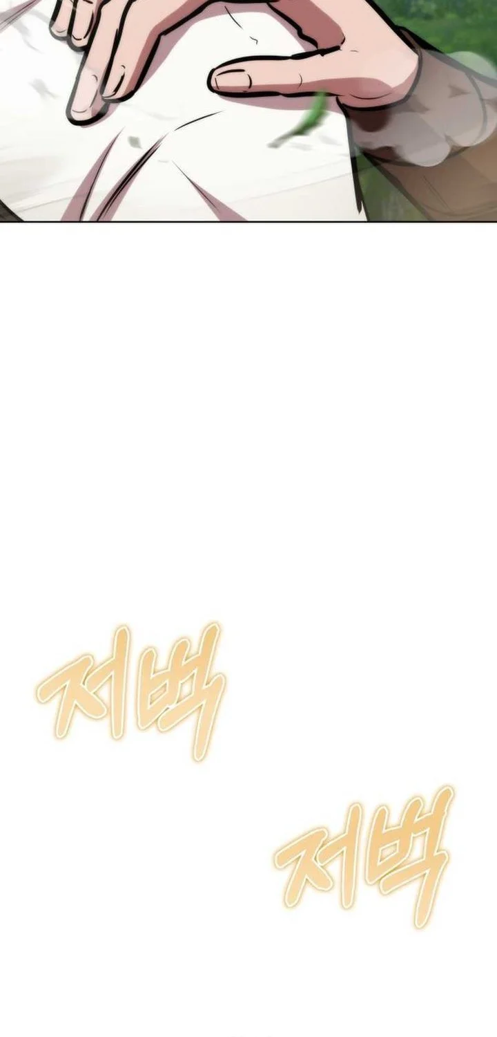 Chapter 17 - halaman 13