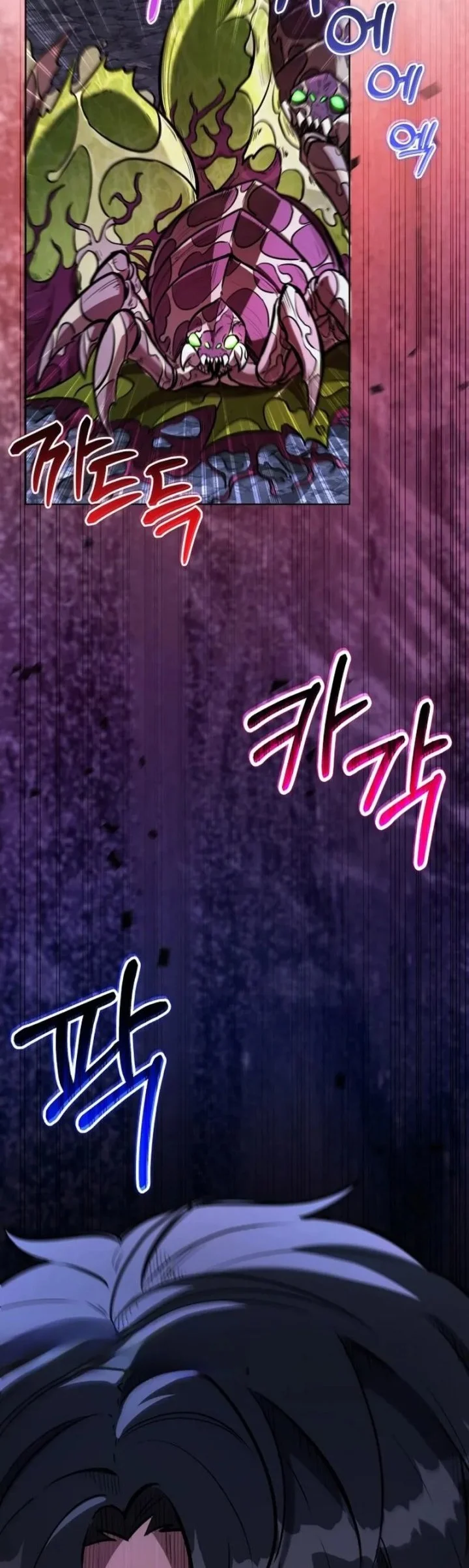 Chapter 2 - halaman 5