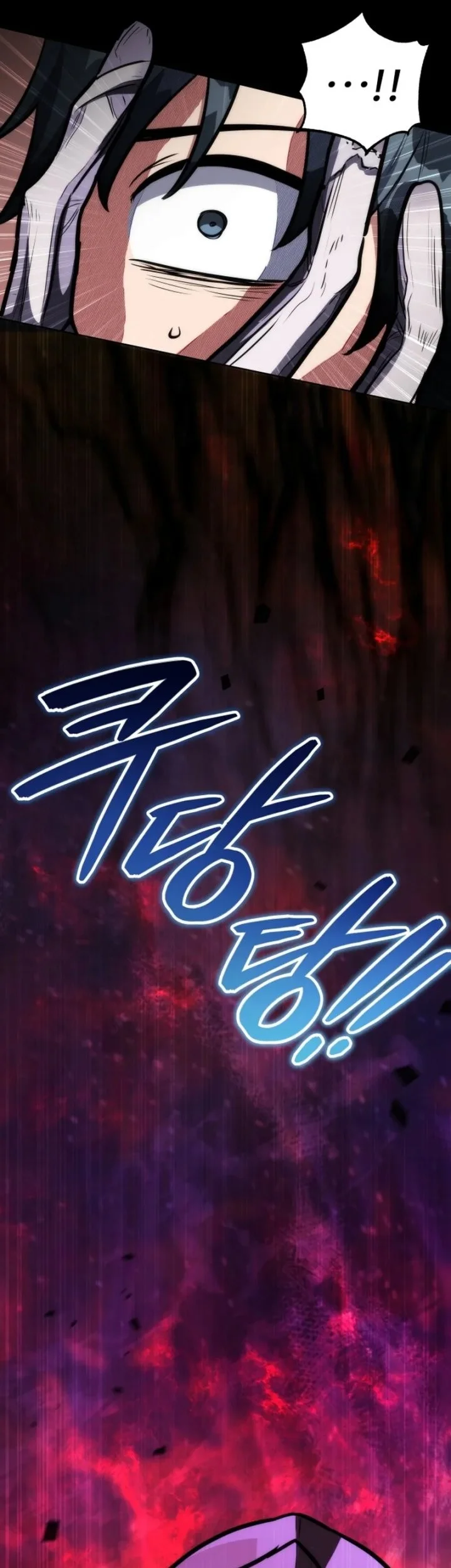 Chapter 3 - halaman 23
