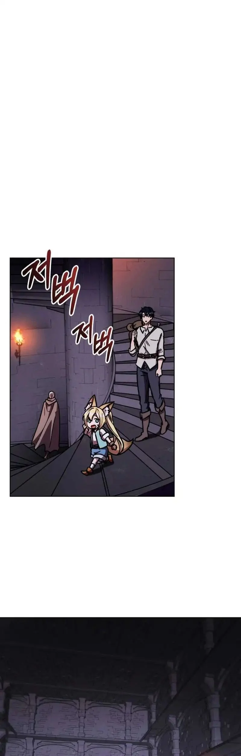 Chapter 8 - halaman 44