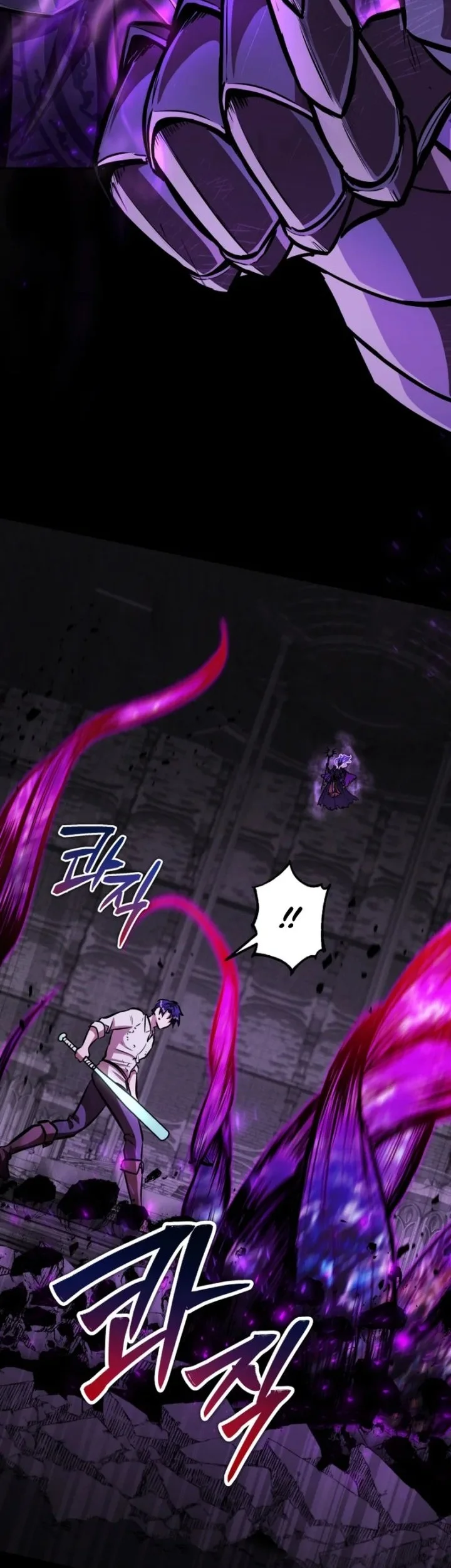 Chapter 9 - halaman 69