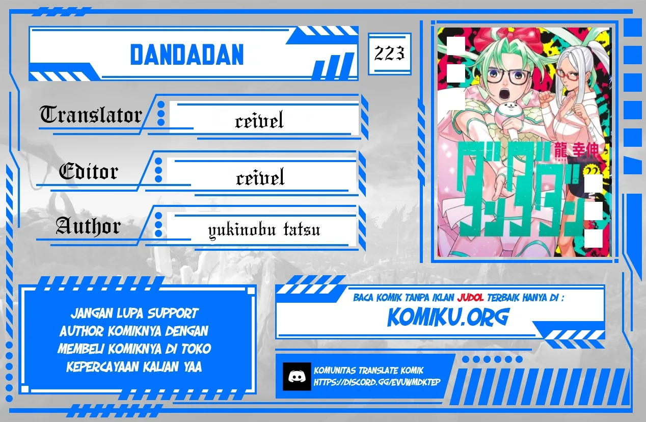 Chapter 223 - halaman 2