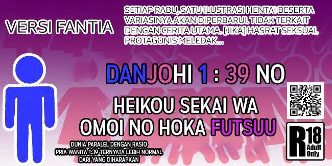 Chapter 129 - halaman 12