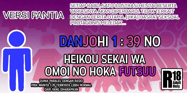 Chapter 51 - halaman 7