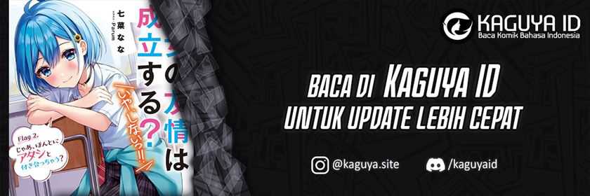 Chapter 32.2 - halaman 21