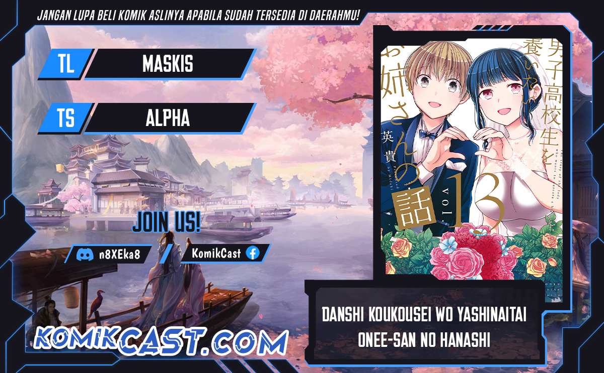 Chapter 346 - halaman 2