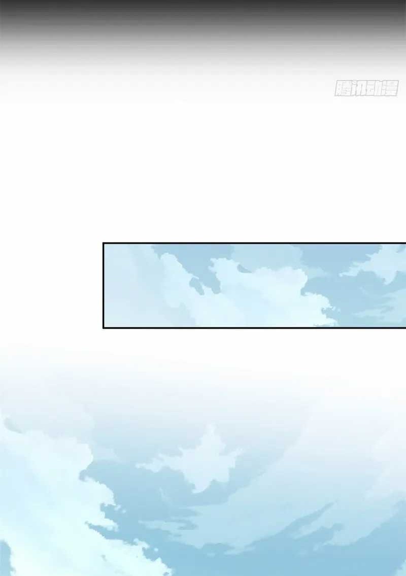 Chapter 40 - halaman 4