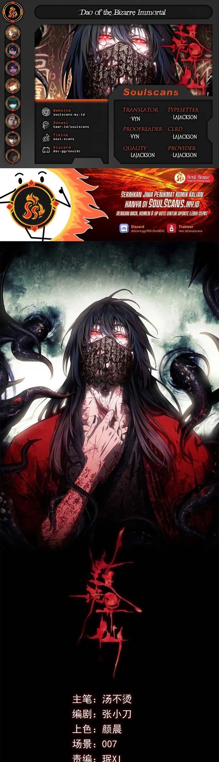 Chapter 45 - halaman 2