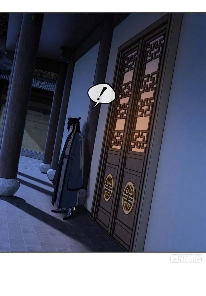 Chapter 45 - halaman 7