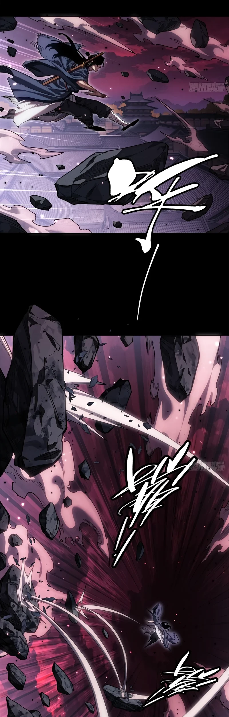 Chapter 47 - halaman 15