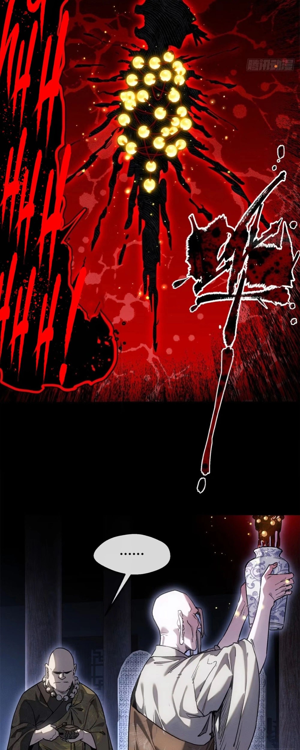 Chapter 49 - halaman 4