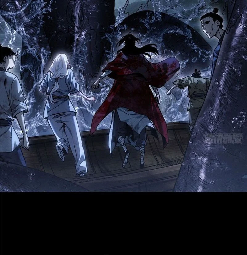 Chapter 65 - halaman 17