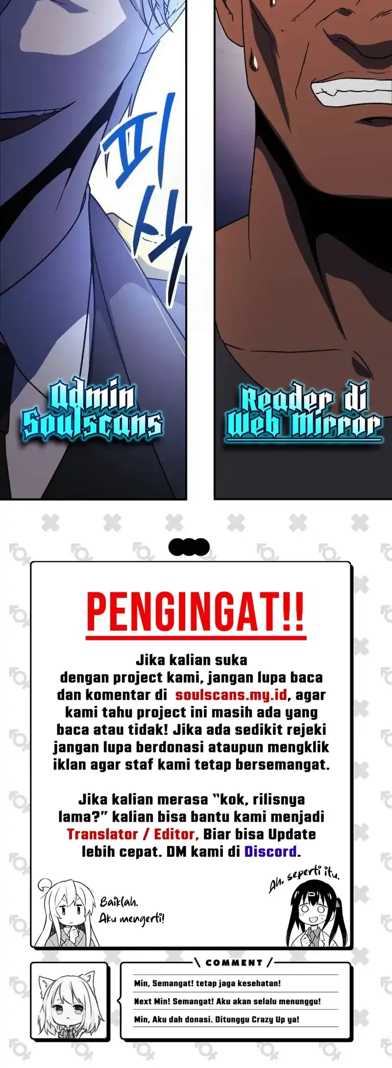 Chapter 69 - halaman 23