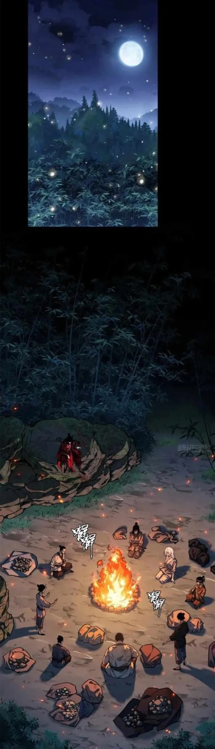 Chapter 77 - halaman 17