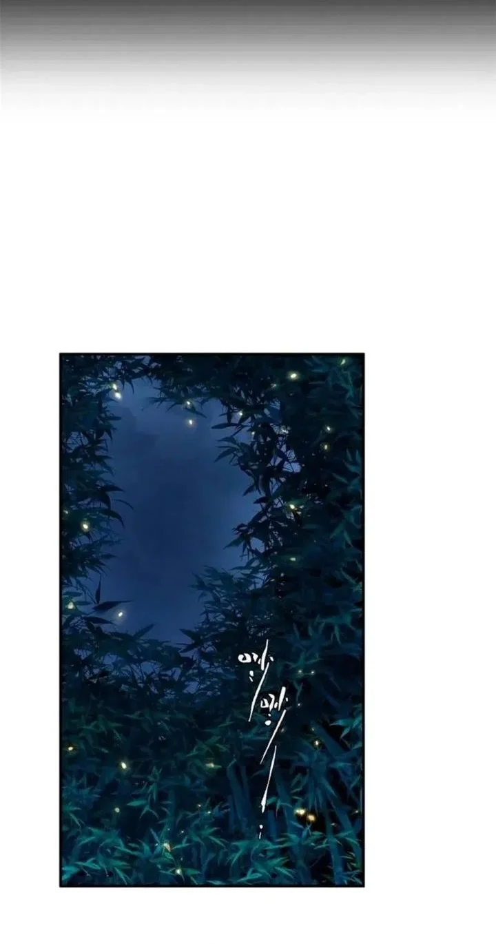 Chapter 78 - halaman 3