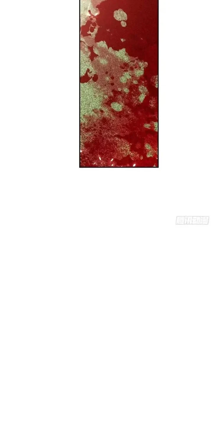 Chapter 87 - halaman 33