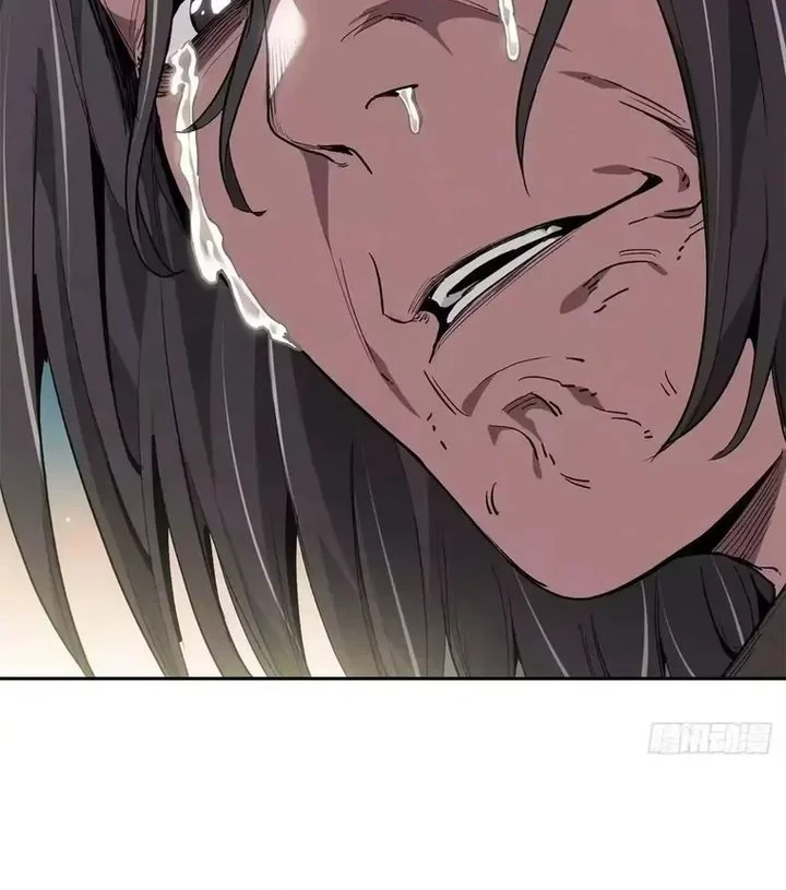 Chapter 87 - halaman 13