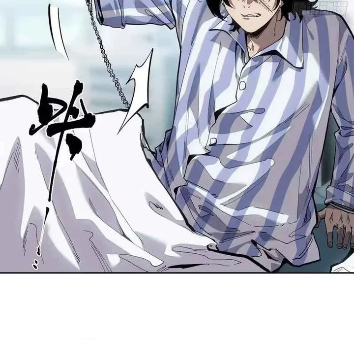 Chapter 90 - halaman 13
