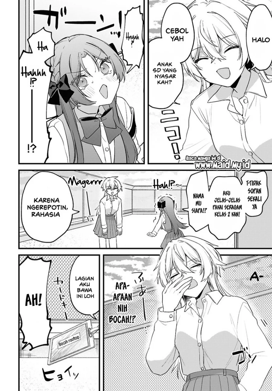 Chapter 1 - halaman 17