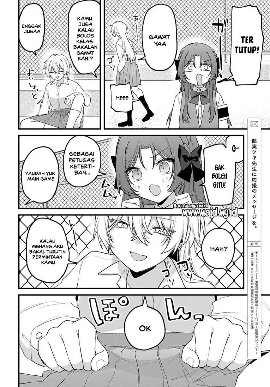 Chapter 1 - halaman 19