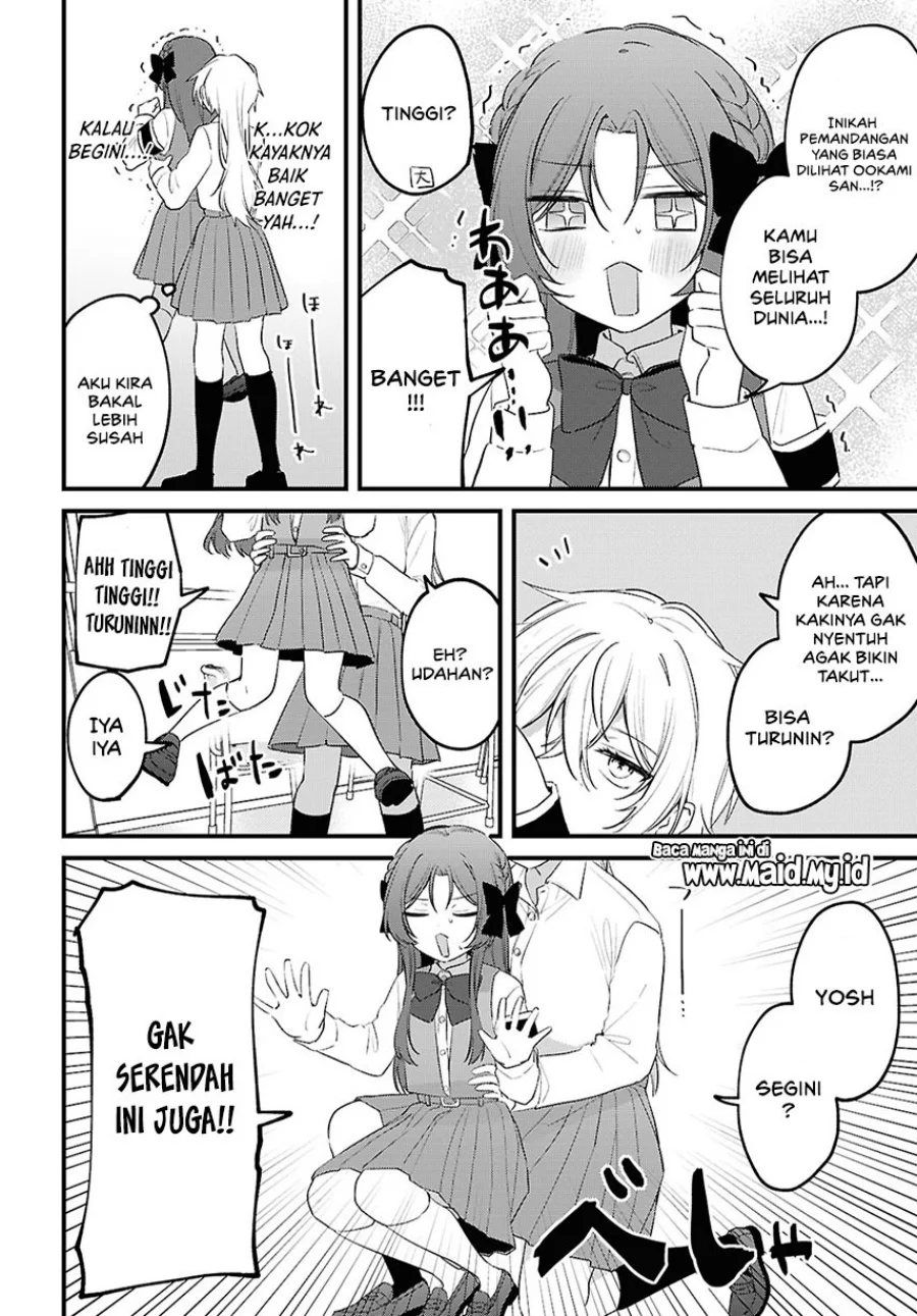 Chapter 2 - halaman 12