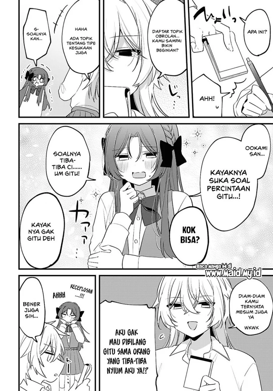 Chapter 2 - halaman 14