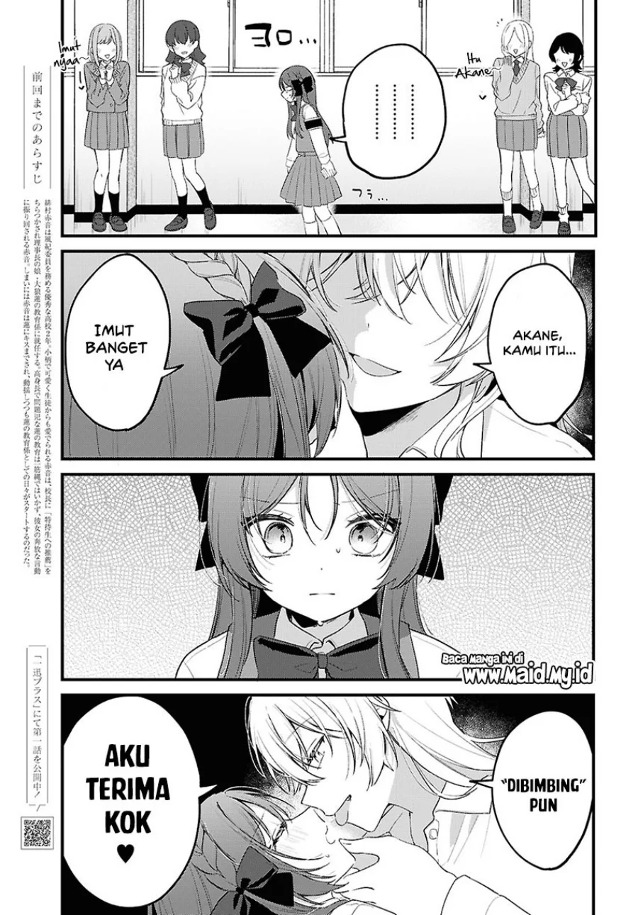 Chapter 2 - halaman 5