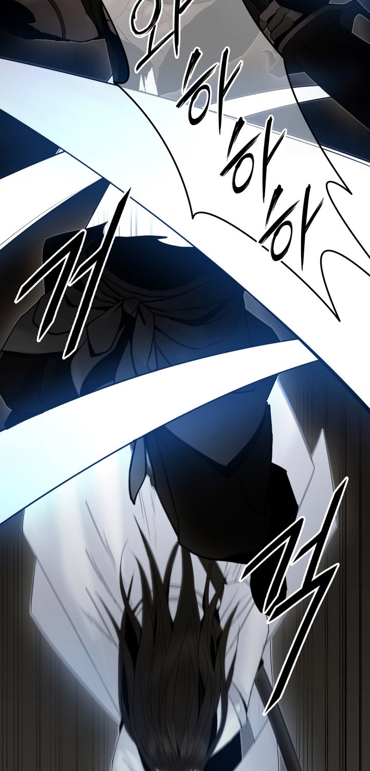 Chapter 53 - halaman 38