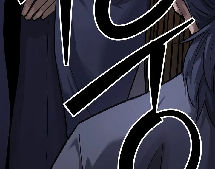 Chapter 55 - halaman 52