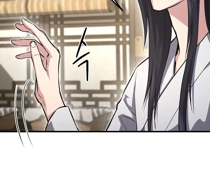 Chapter 56 - halaman 40