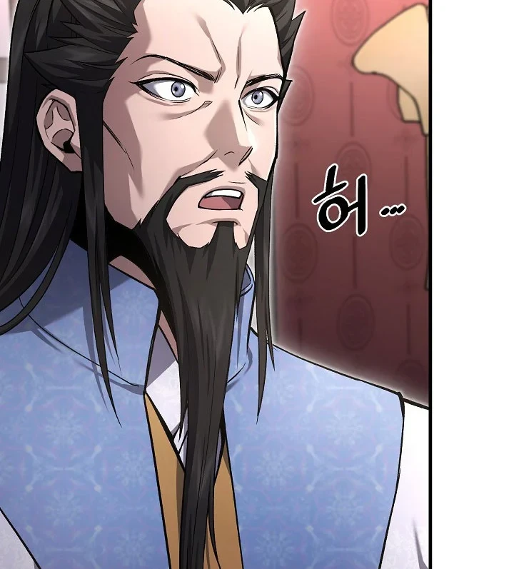 Chapter 57 - halaman 88