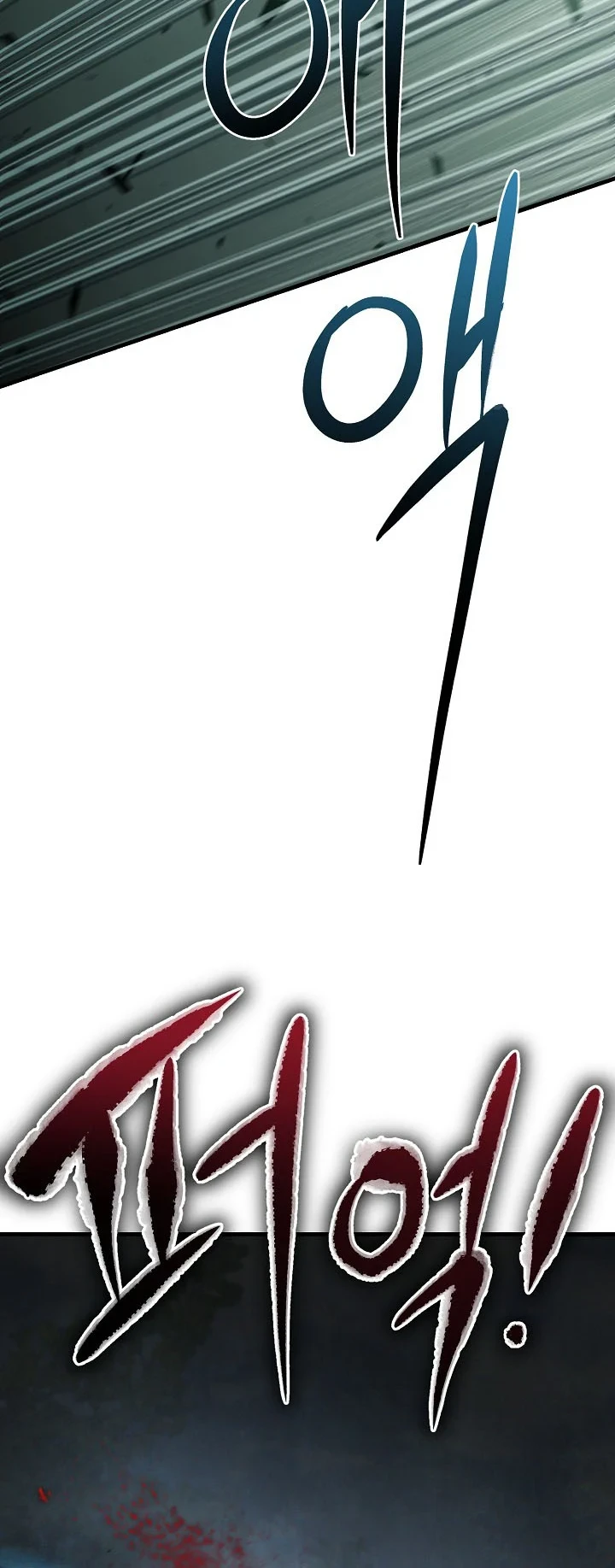Chapter 59 - halaman 18