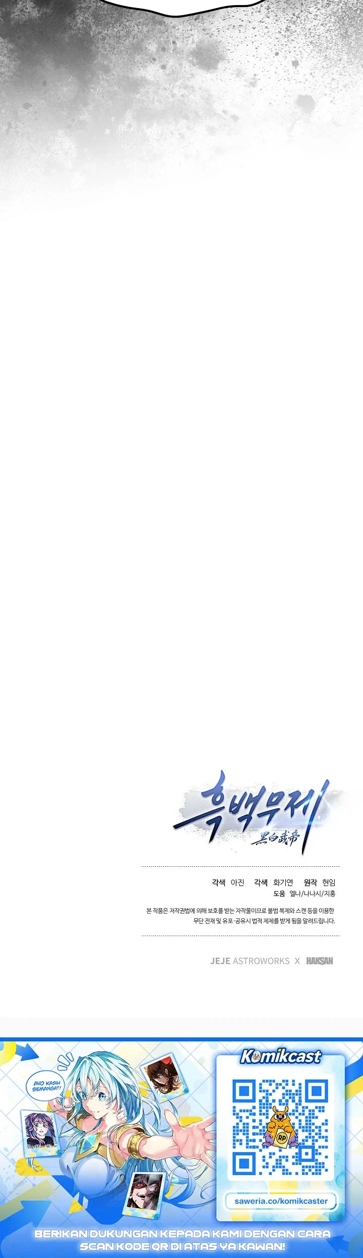 Chapter 60 - halaman 56