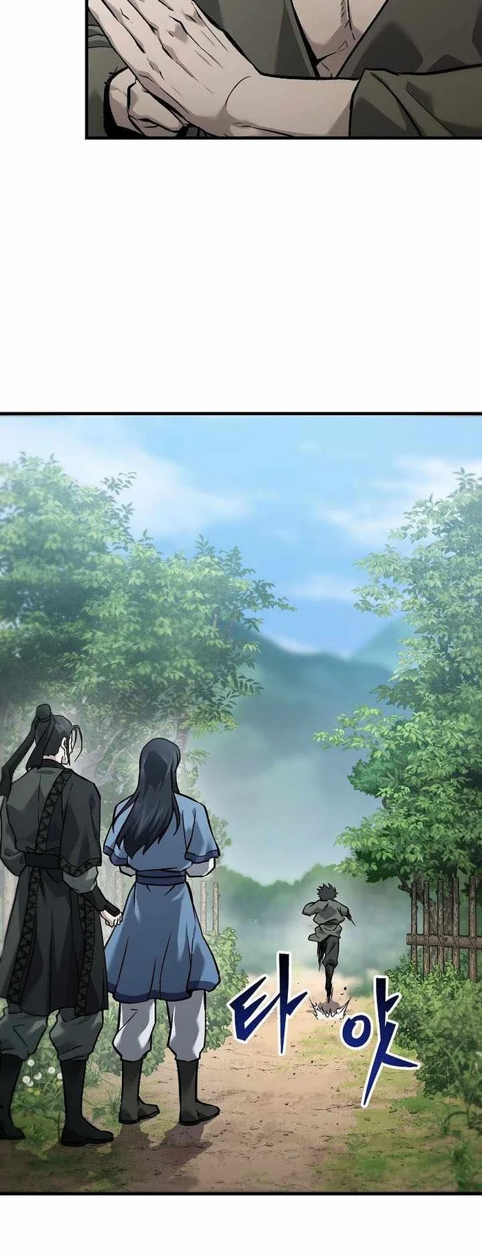 Chapter 61 - halaman 36