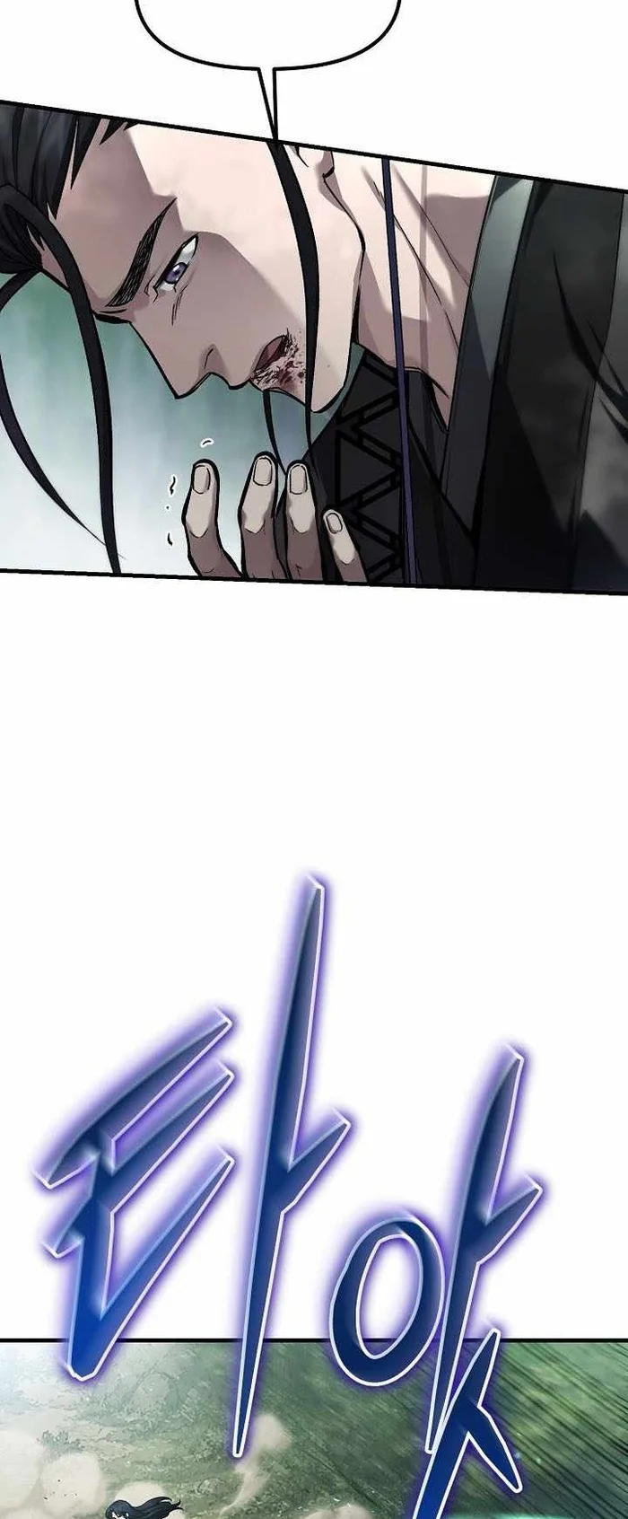 Chapter 61 - halaman 60