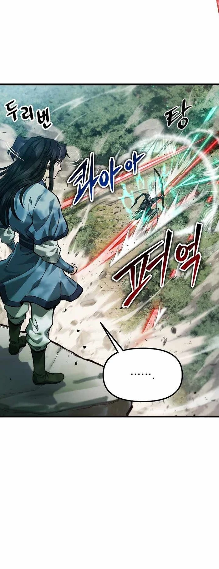 Chapter 61 - halaman 83