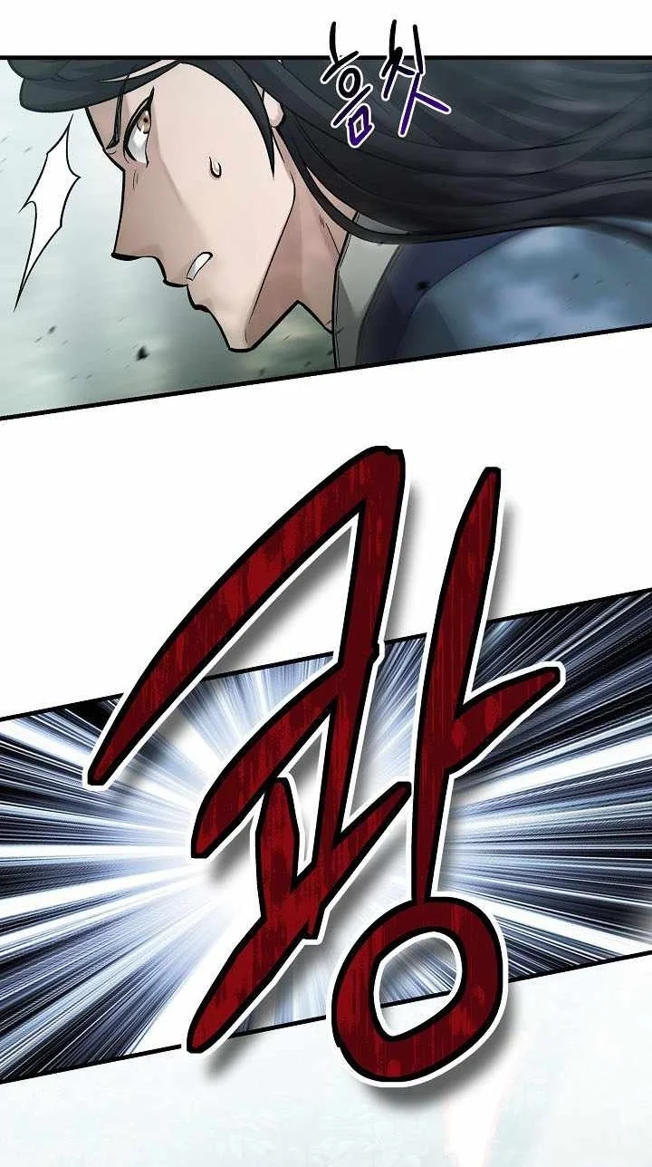 Chapter 62 - halaman 42