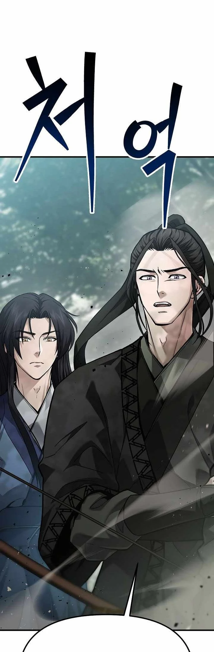 Chapter 62 - halaman 100