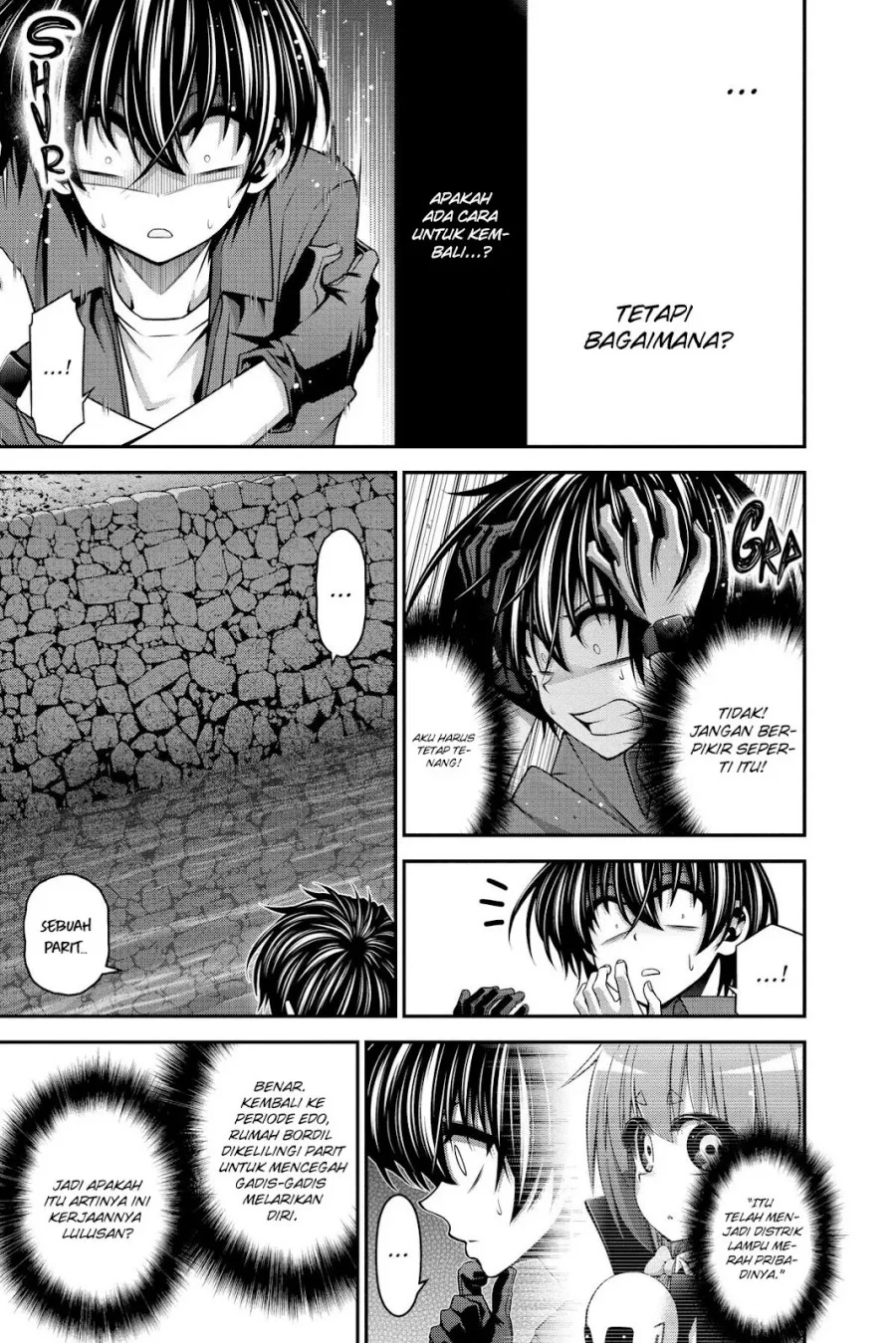 Chapter 24 - halaman 16