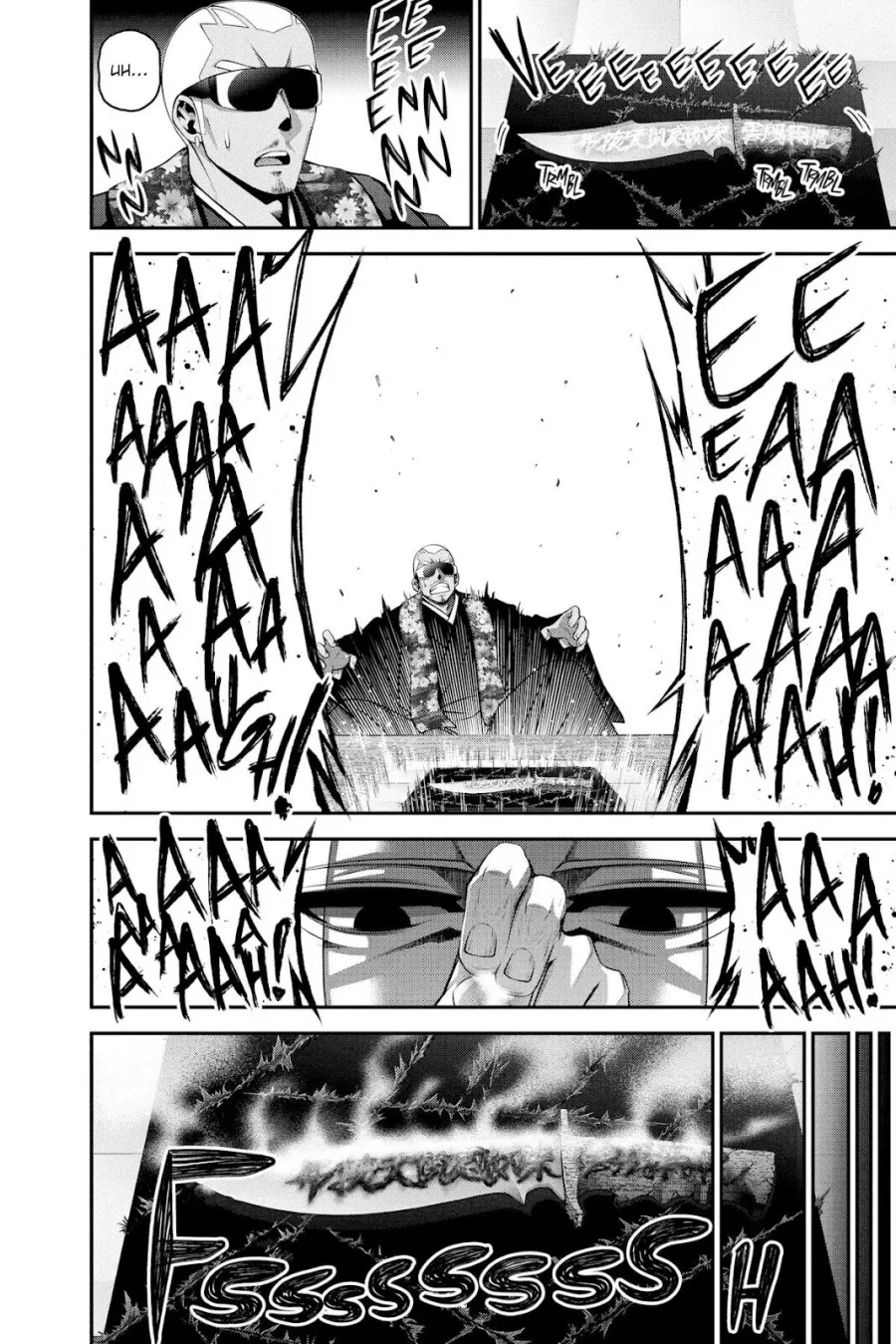 Chapter 25 - halaman 85