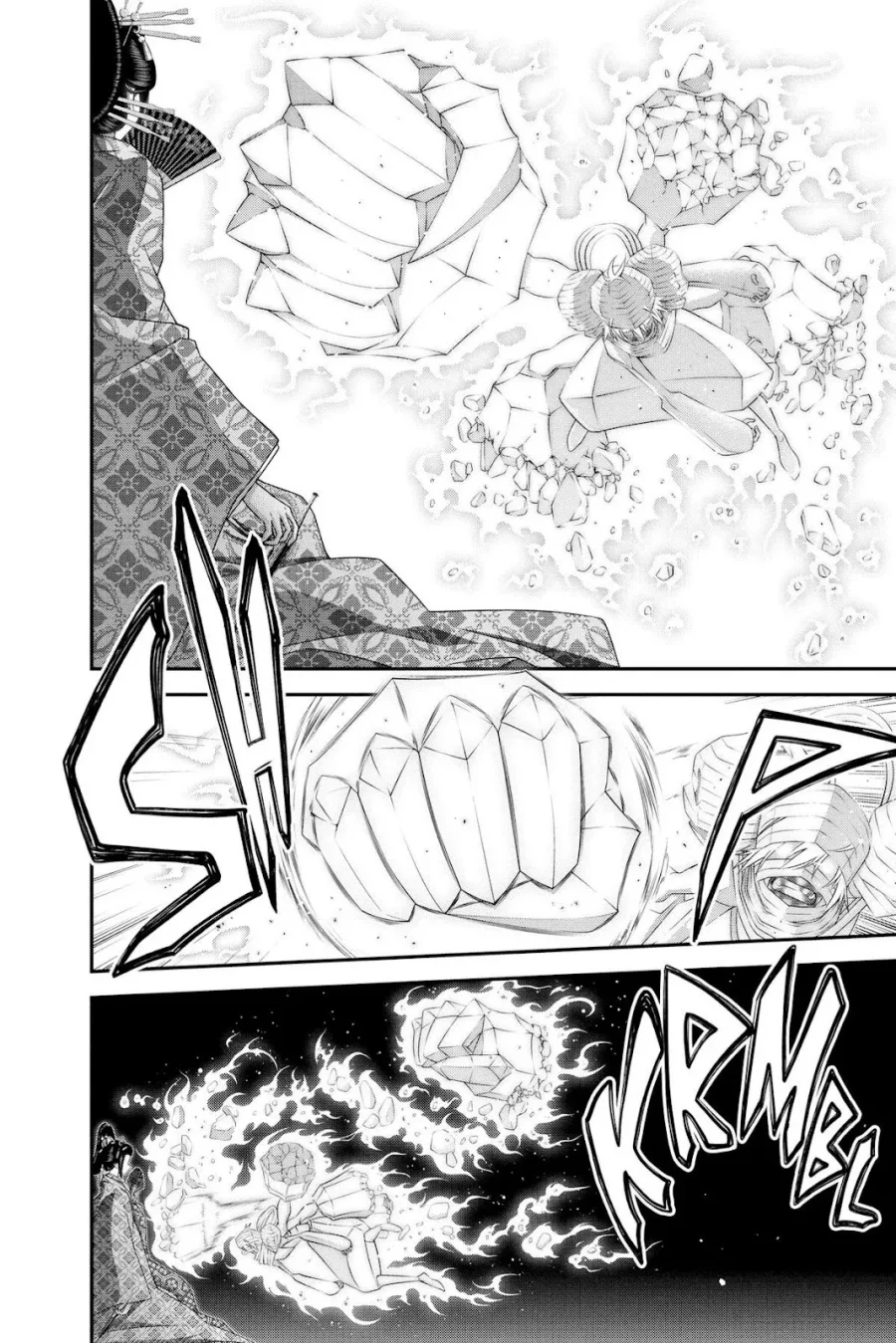 Chapter 29 - halaman 17