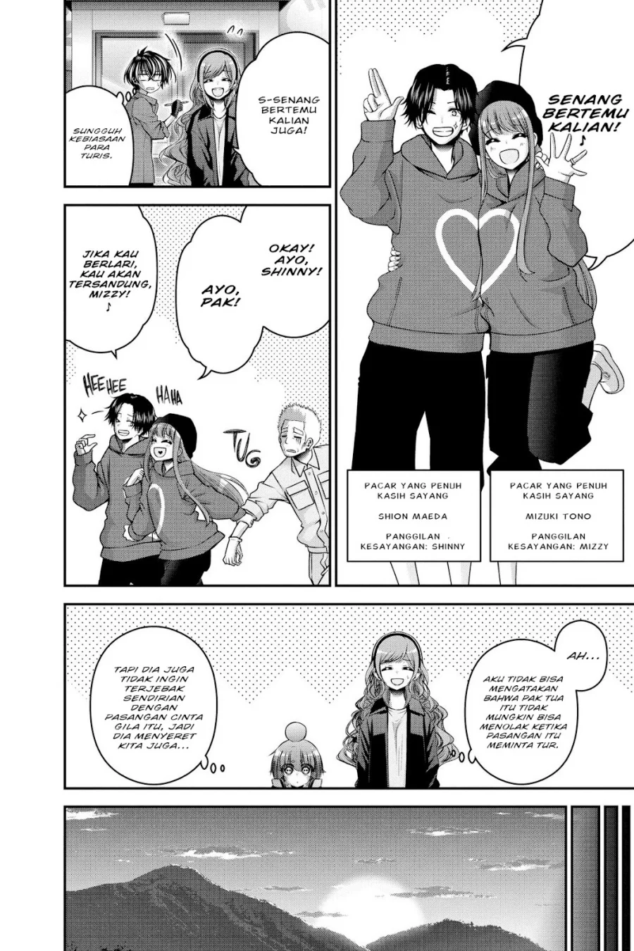 Chapter 35 - halaman 7