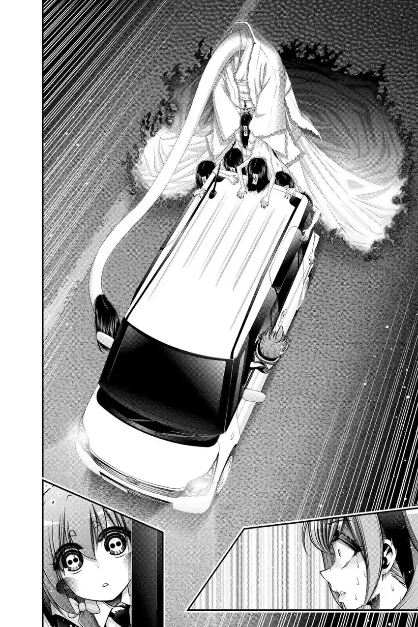 Chapter 41 - halaman 33