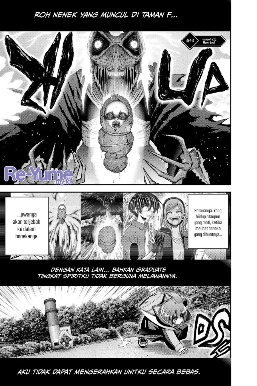 Chapter 43 - halaman 3