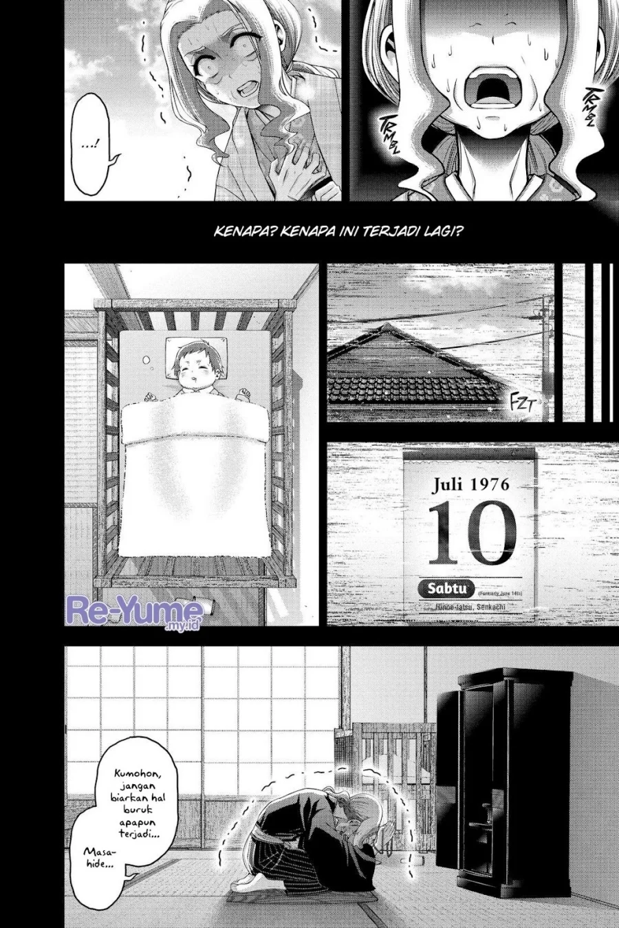 Chapter 44 - halaman 30