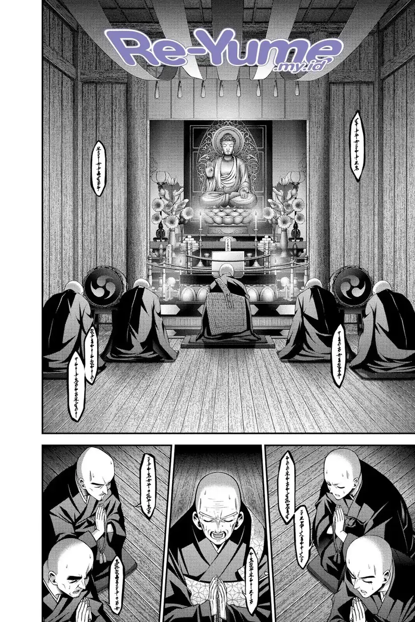 Chapter 46 - halaman 32