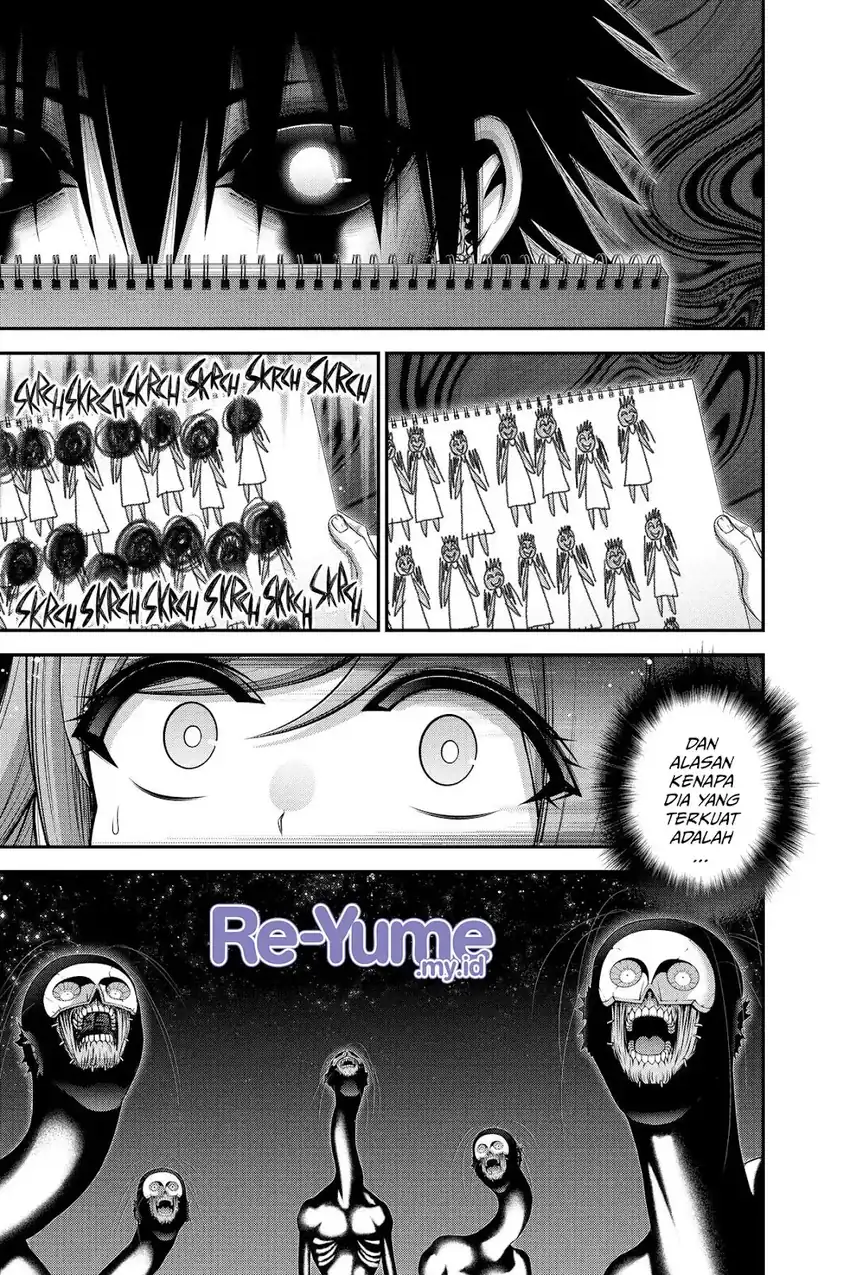 Chapter 48 - halaman 20